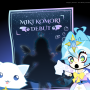 debut_poster_by_rexelian.png